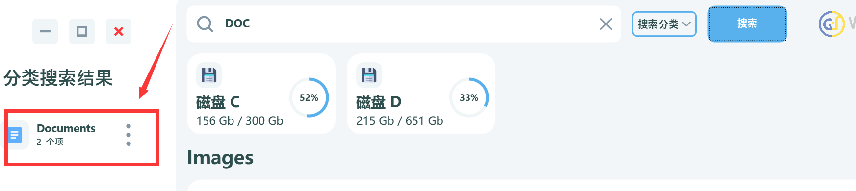 image-20240522163945702